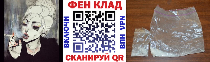 наркотики  Кушва  это состав  Amphetamine Розовый 