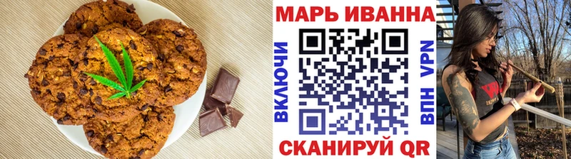 дарк нет официальный сайт  Кушва  Еда ТГК конопля  продажа наркотиков 