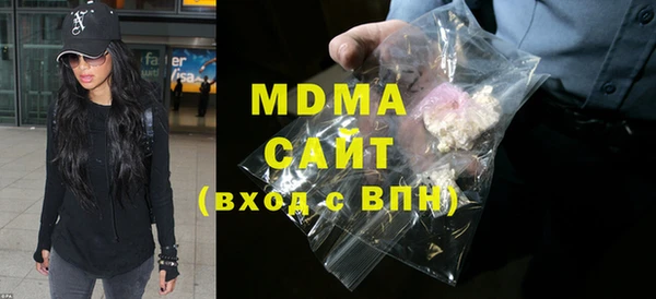 2c-b Беломорск