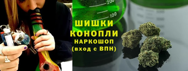 2c-b Беломорск
