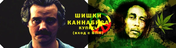 метамфетамин Белоозёрский