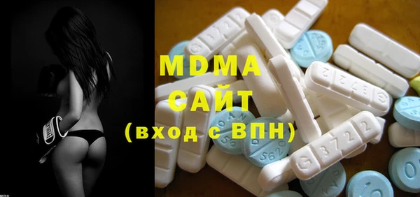 2c-b Беломорск