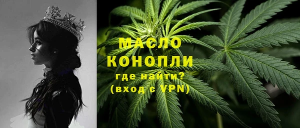mdma Остров