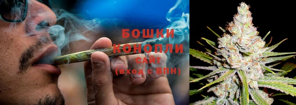 ALPHA-PVP Белокуриха