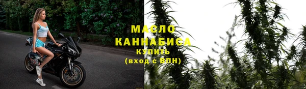 2c-b Беломорск