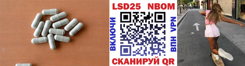 наркошоп  Кушва  Лсд 25 экстази кислота 