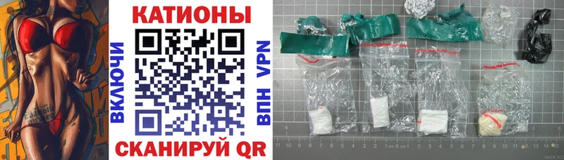 Мефедрон 4 MMC  блэк спрут вход  Кушва  дарнет шоп 