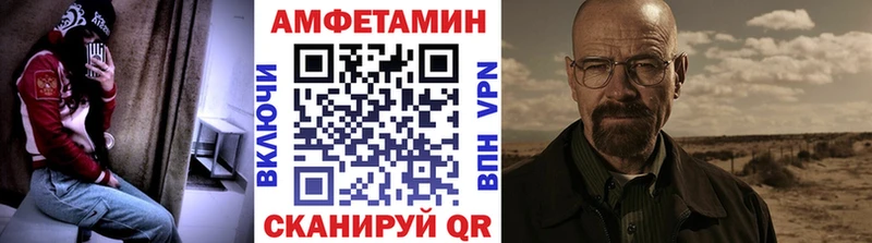 Первитин кристалл  Кушва 
